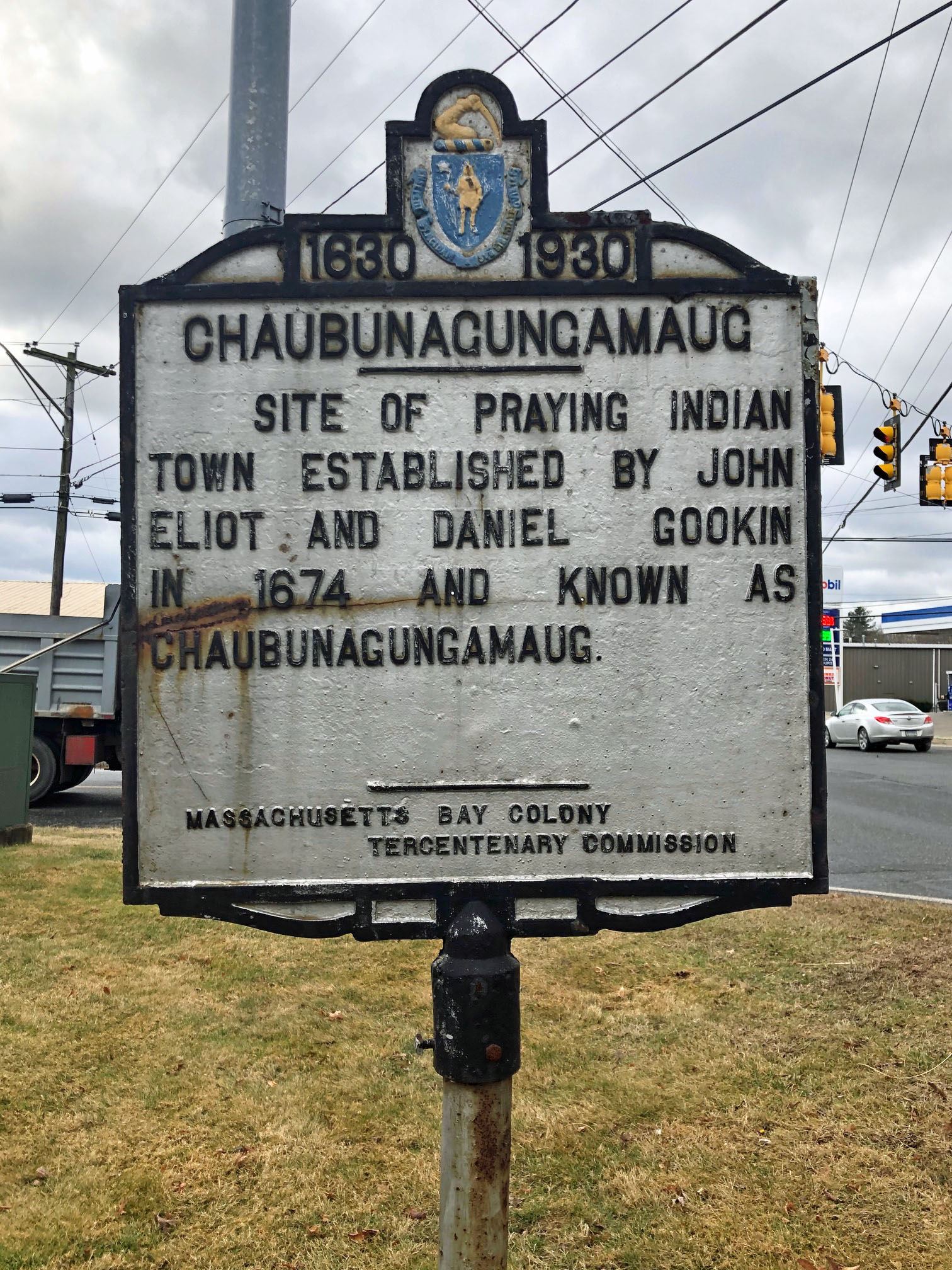 Whole Sign South Facing